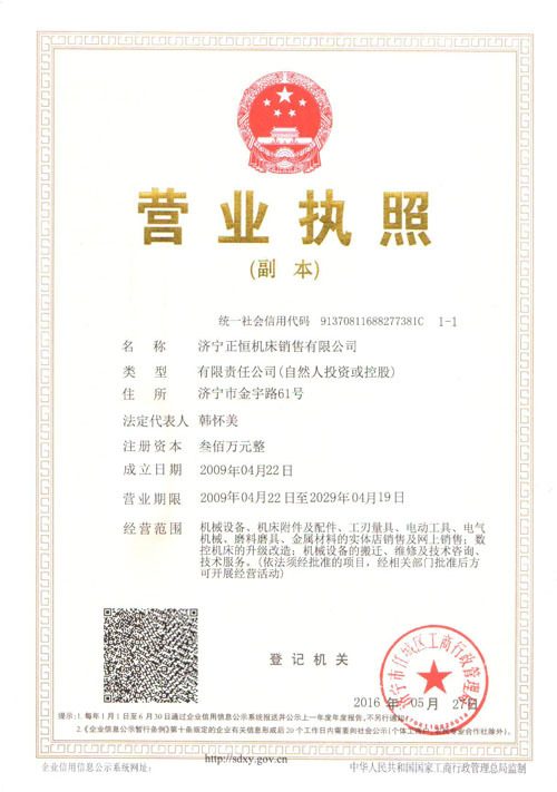c(din)鿴Ԕ(x)Ϣ<br>(bio)}I(y)I(yng)I(y)(zh) xΔ(sh)3658
